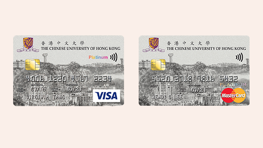 CUHK Alumni Credit Card